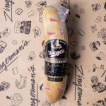 Long Live the Country's Best Liverwurst unnamed (35)
