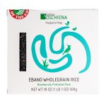 Rice_CascinaOschiena_Ebano__1x1_Crop_WEB_2025