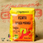 A photo of a bag of Kenya Gatagua Muranga beans against a Zingerman's Coffee Company burlap coffee bean sack background.